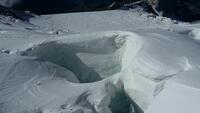 un monde de glaciers un monde de glaciers